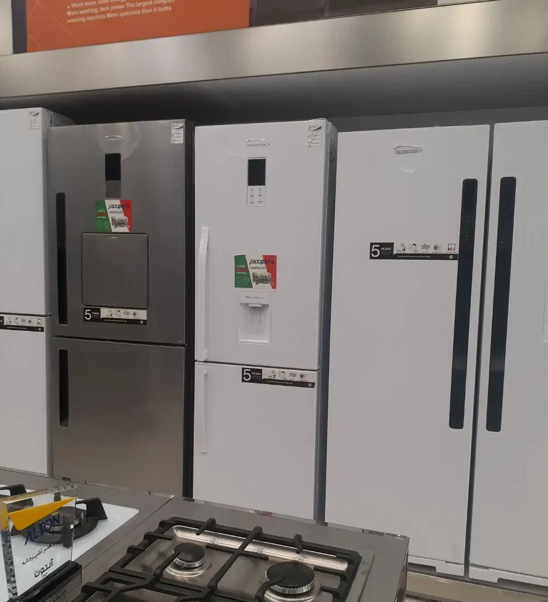 یخچال فریزر الکترواستیل|یخچال و فریزر|تهران, امین حضور|دیوار