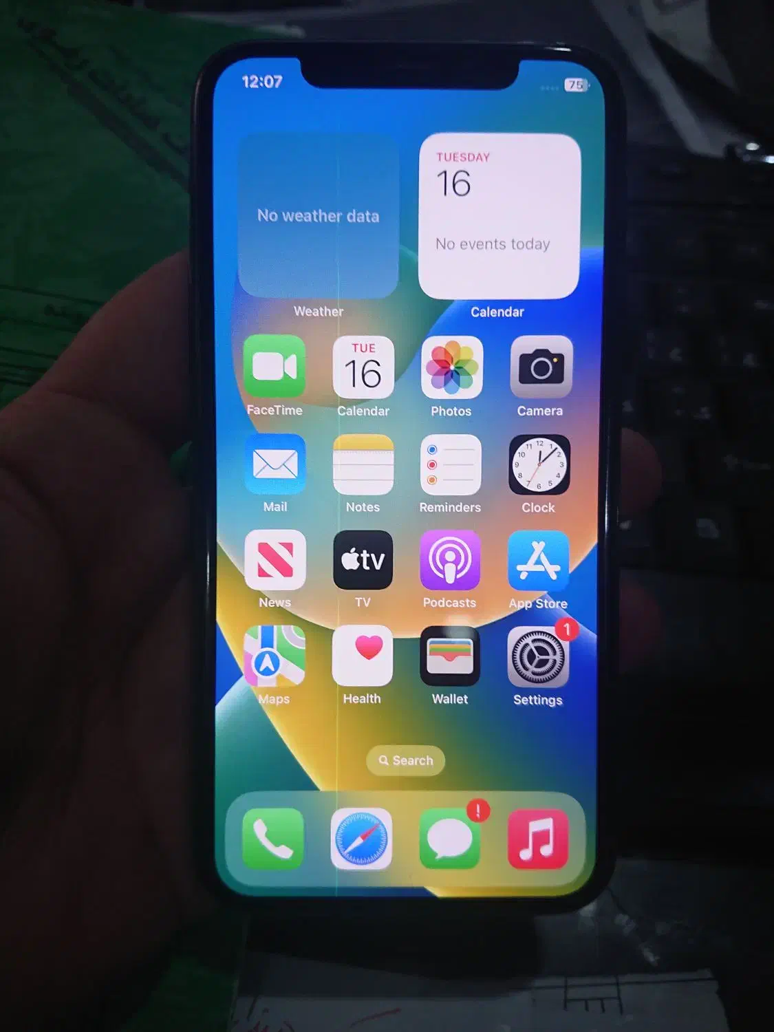 آیفون x 64|موبایل|مشهد, شهید بهشتی|دیوار