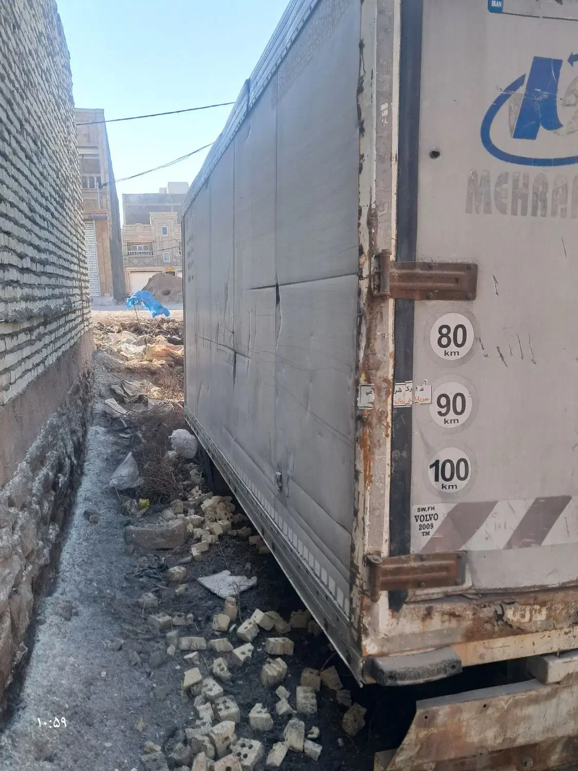 ّیخچال ایسوزو|خودرو سنگین|اهواز, اسلام آباد غربی|دیوار