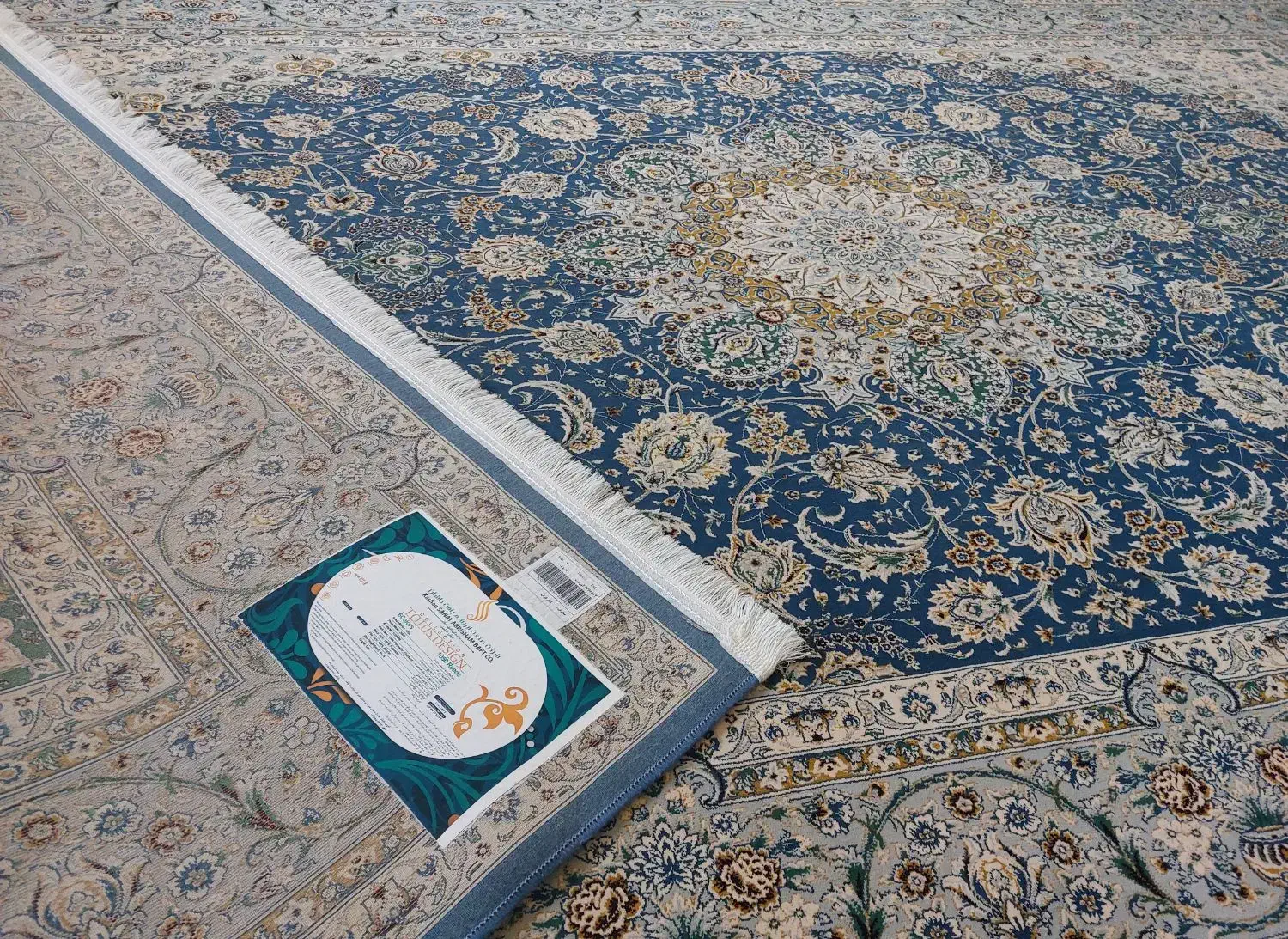 فرش ماشینی|فرش|قم, زنبیل آباد|دیوار