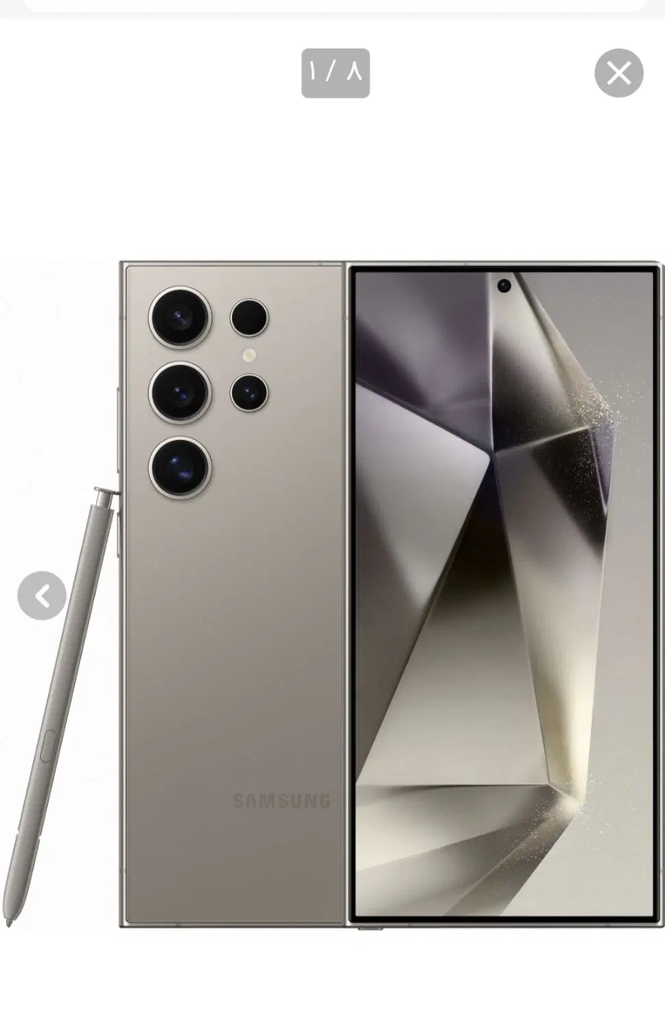 گوشی s24 ultra 256|موبایل|حمیدیا, |دیوار