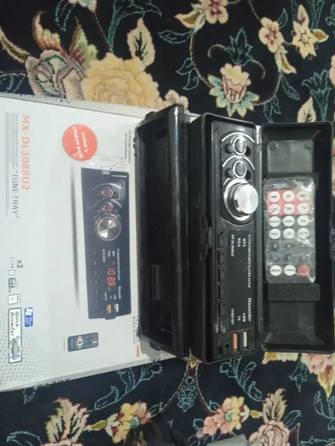 ضبط مکسیدر|سیستم صوتی خانگی|شهریار, اصیل آباد|دیوار