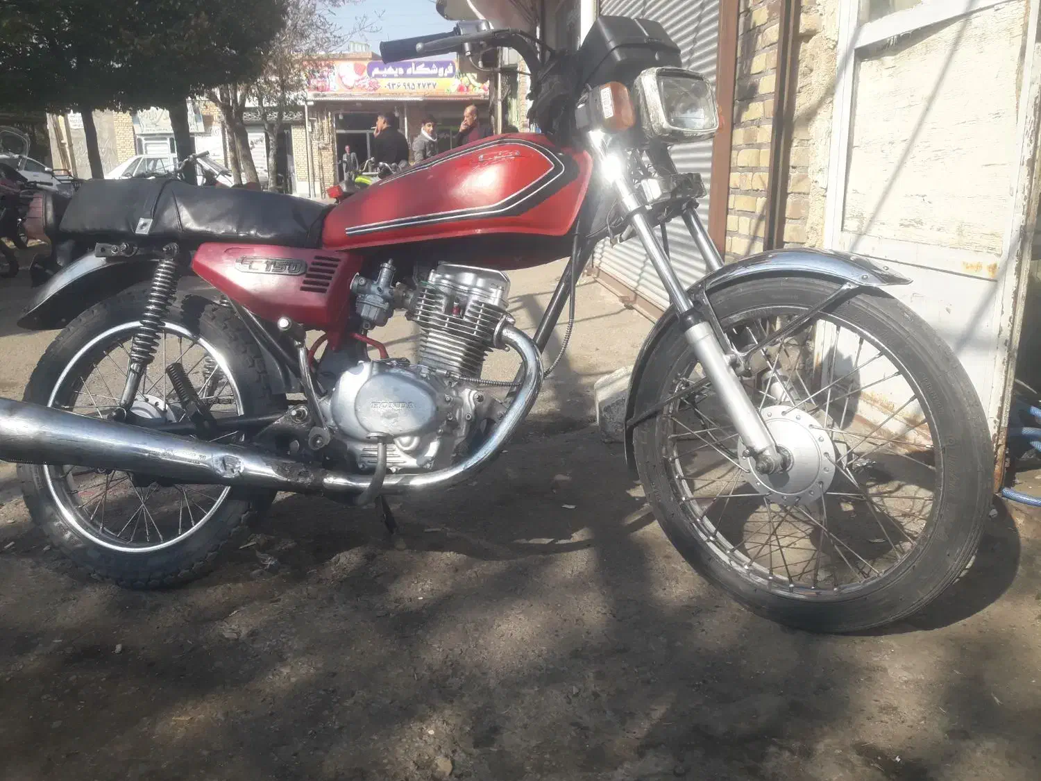 موتور سیکلت مزایده مدل 88|موتورسیکلت|یامچی, |دیوار