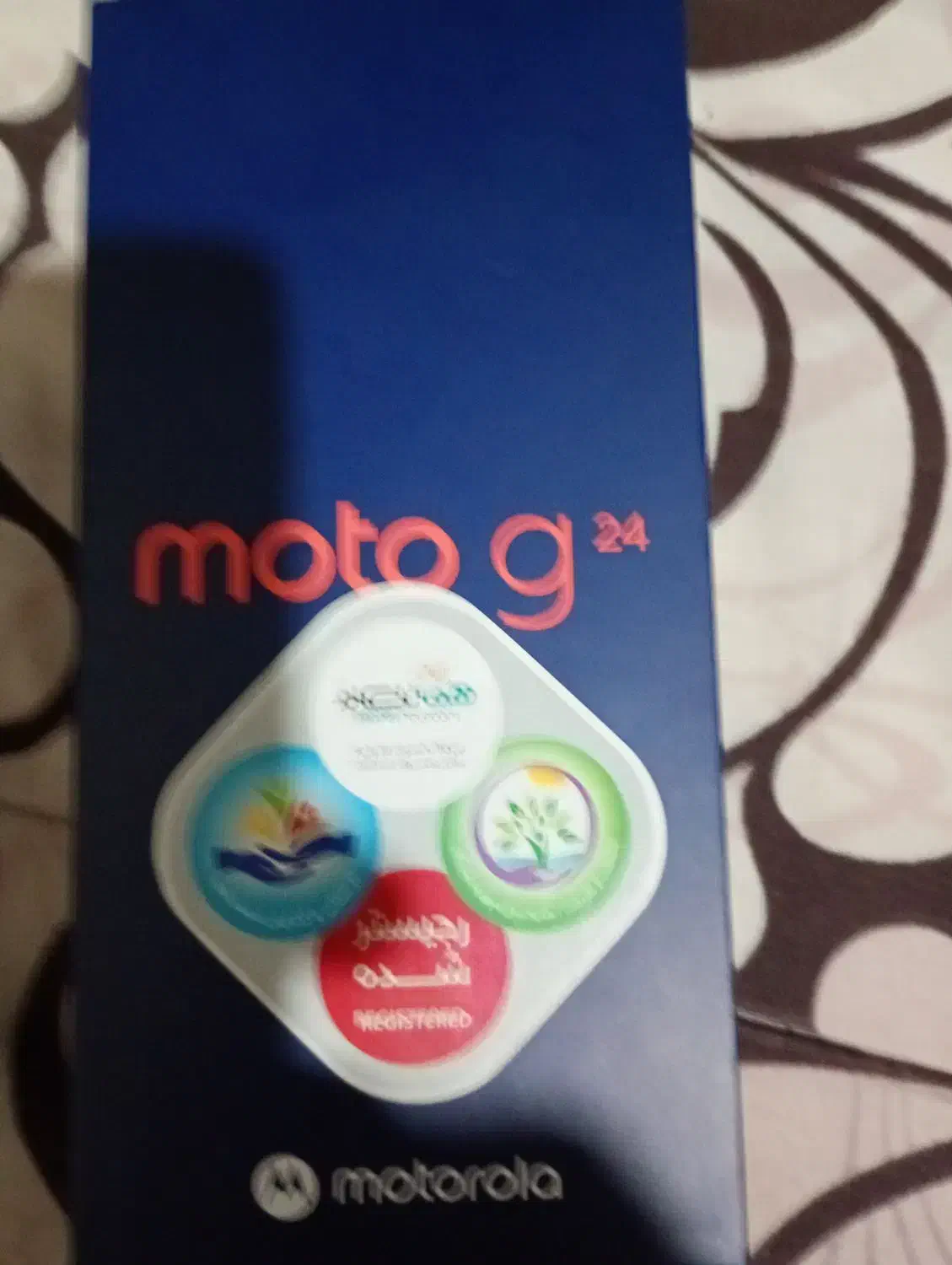 موبایل|موبایل|تربتحیدریه, مظفریه|دیوار