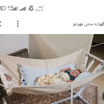 گهواره|تخت و سرویس خواب|همدان, |دیوار