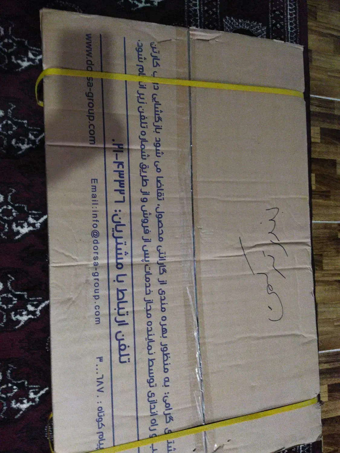 اجاق گاز صفحه ای درسا. مدل آرتا سفید|اجاق گاز و لوازم برقی پخت‌وپز|بندر ترکمن, |دیوار