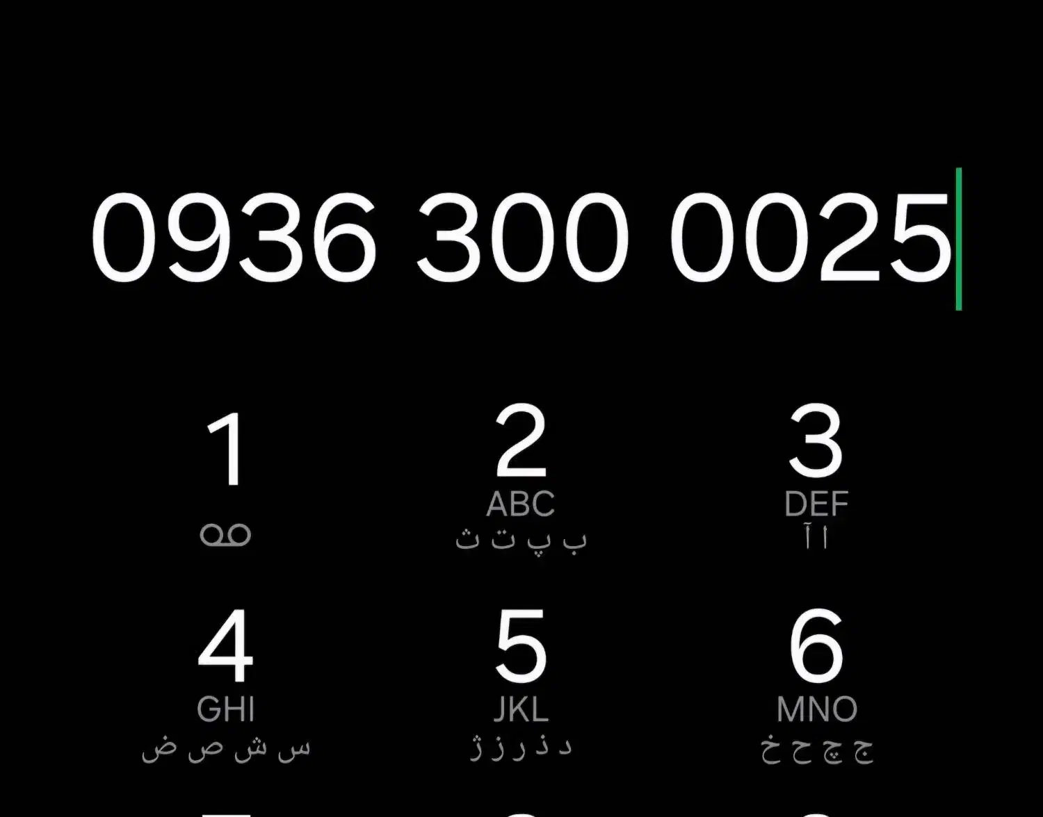 09363000025|سیم‌کارت|تبریز, |دیوار