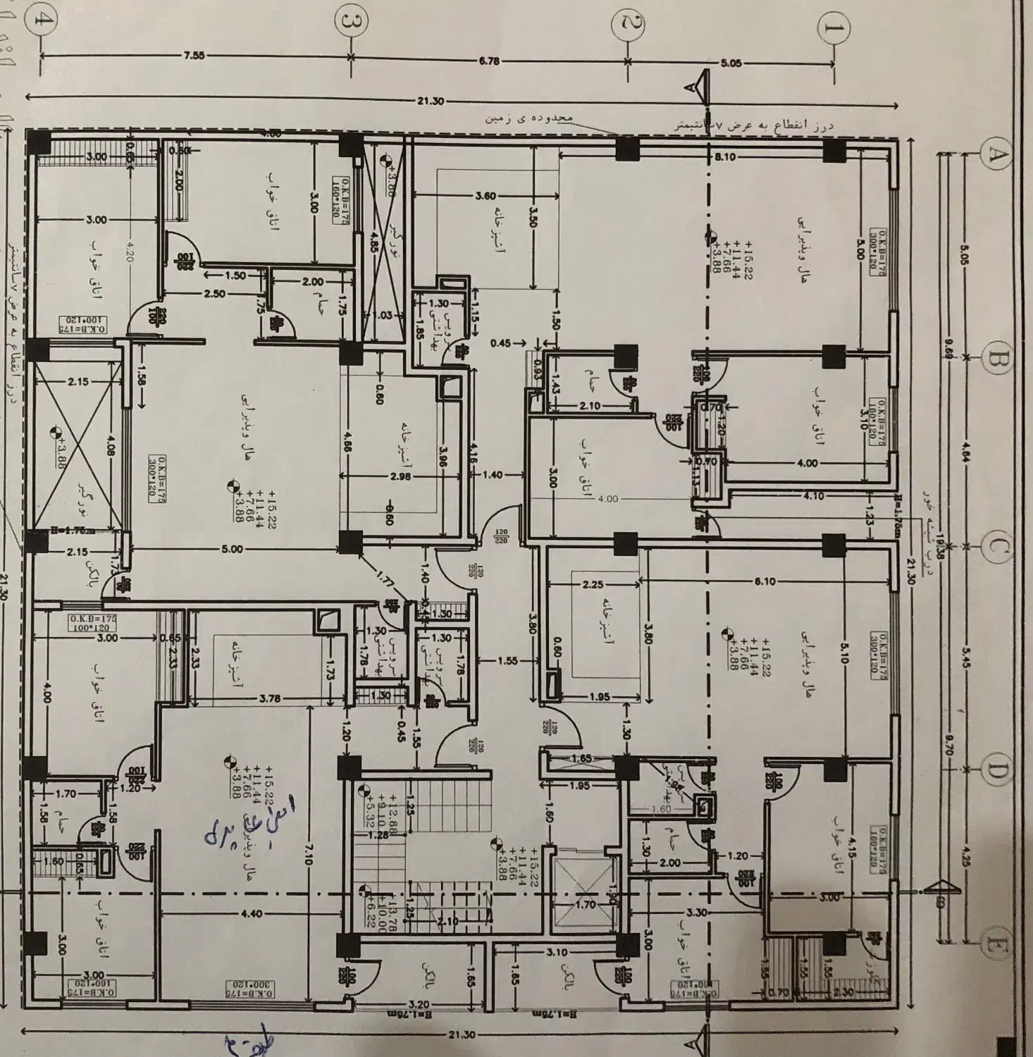 فروش واحد اپارتمانی دیر|فروش آپارتمان|بندر دیر, |دیوار