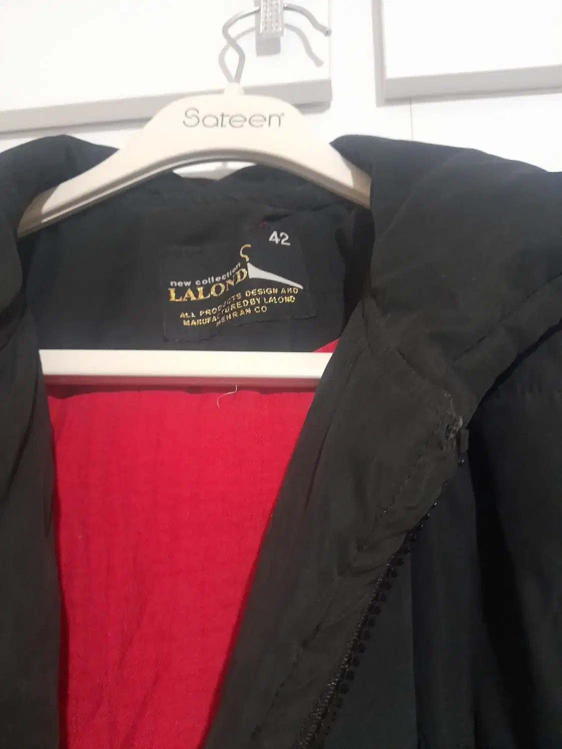 کاپشن|لباس|اهر, |دیوار