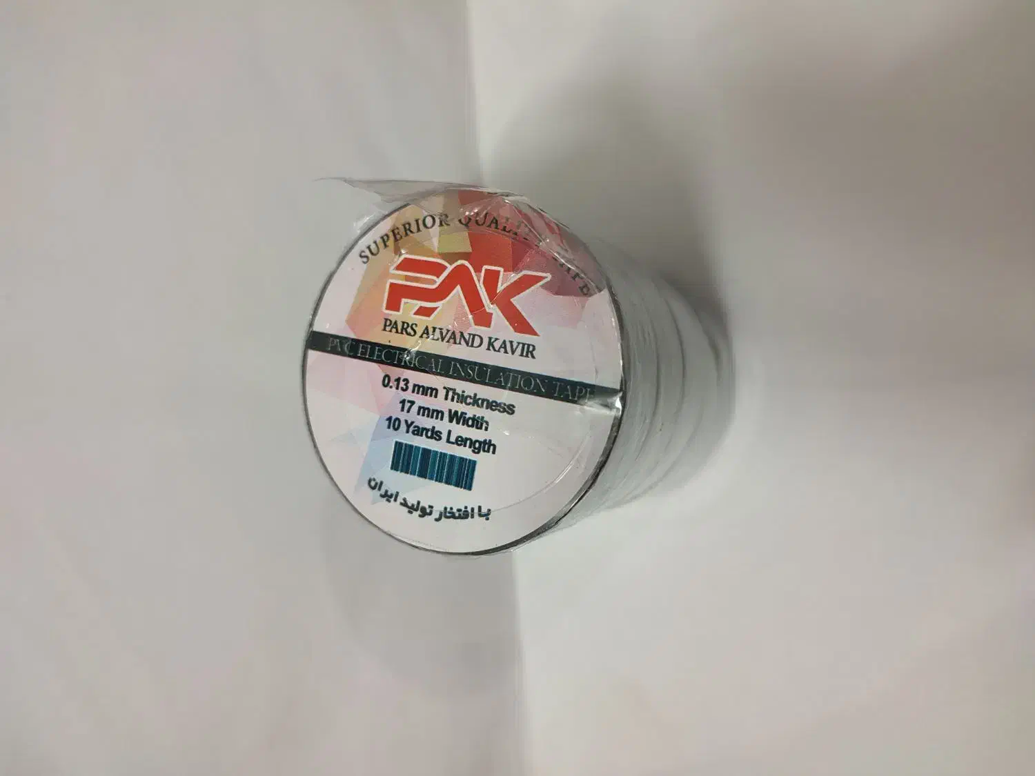 فروش ویژه چسب برق همکاری فقط با صنف ها|ابزارآلات|یزد, |دیوار