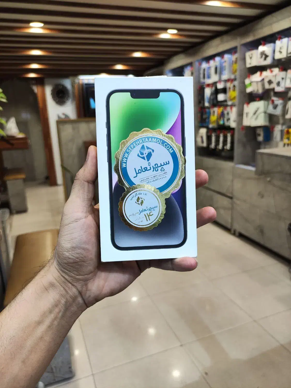 آیفون چهارده آکبند|موبایل|شیراز, سیلو|دیوار