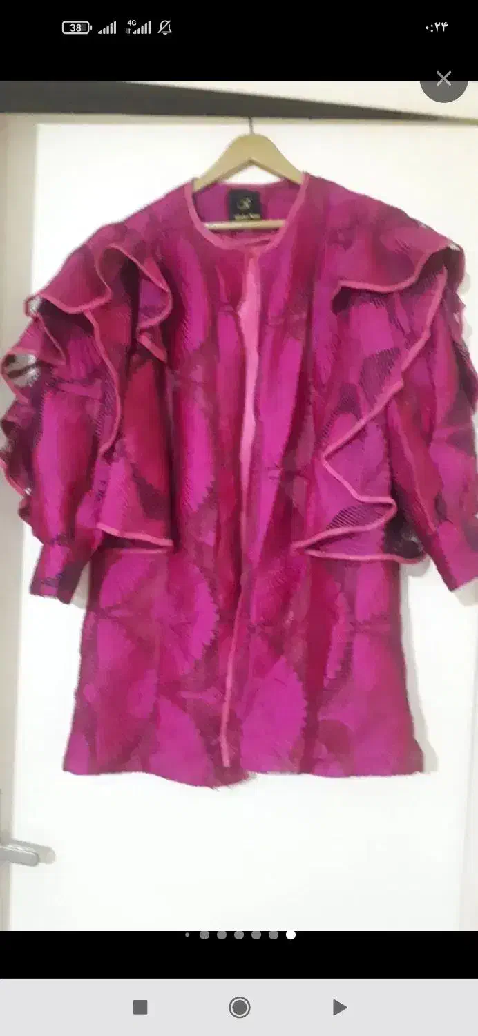 مانتومجلسی شیک|لباس|قدس, شهر‌قدس|دیوار