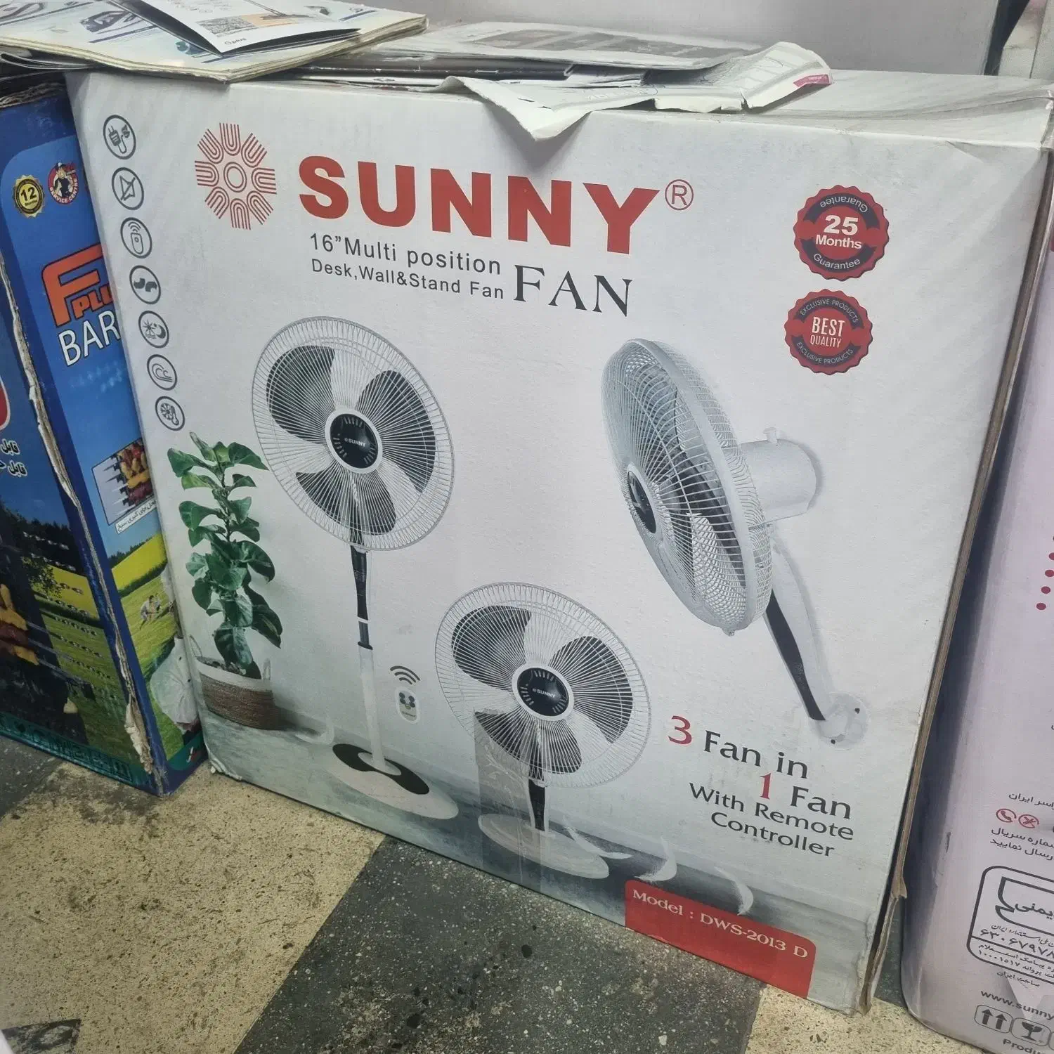 پنکه  ایستاده و۳منظوره  سقفی|پنکه و تصفیه‌کنندهٔ هوا|گرگان, |دیوار