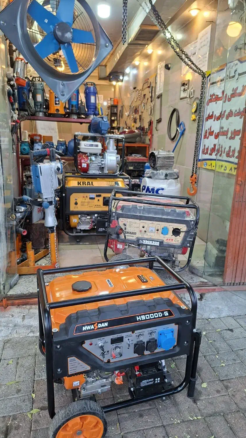 تعمیرات پمپای جکوزی و استخر و تصفیه|مصالح و تجهیزات ساختمان|بروجرد, |دیوار