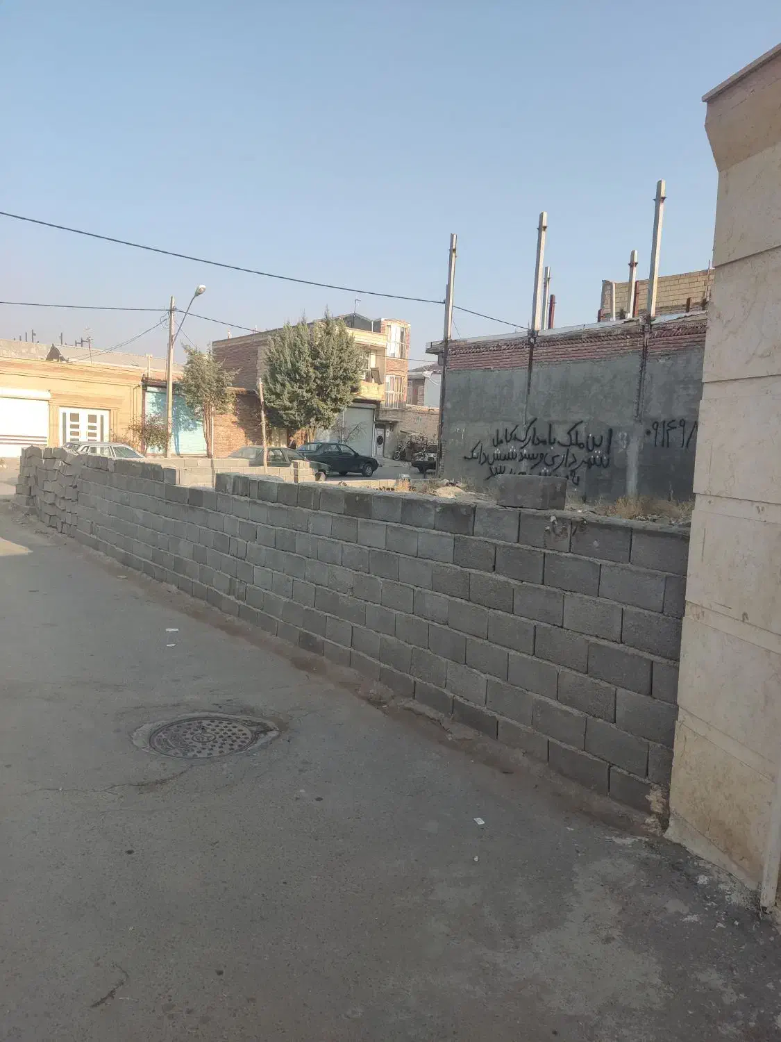 فروش زمین تجاری خدماتی|فروش دفتر صنعتی، کشاورزی، تجاری|مراغه, |دیوار