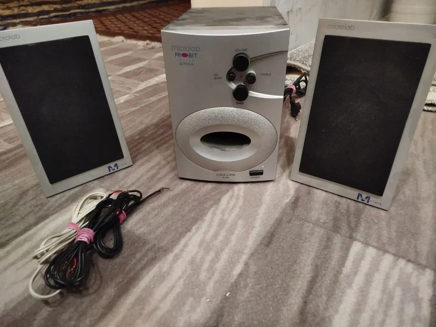 اسپیکر Microlab M-563E صدای سهبعدی واقعی|سیستم صوتی خانگی|قم, کلهری|دیوار