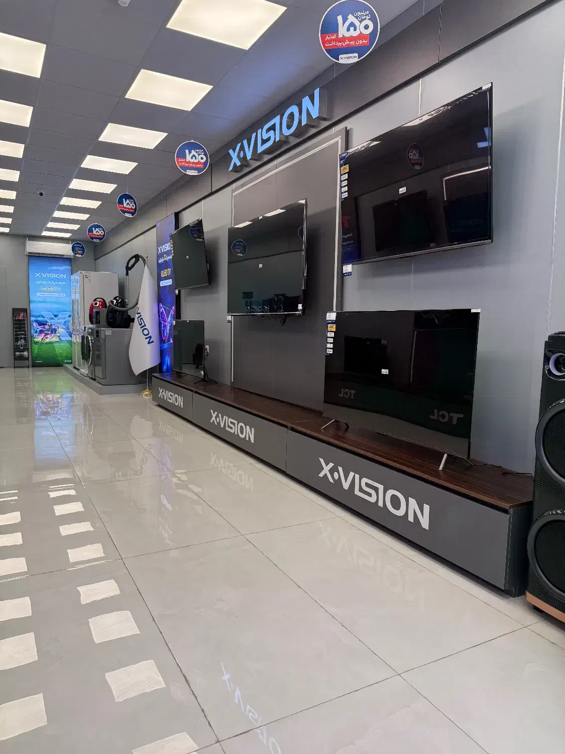 بی دردسر از دم قسط بخر|تلویزیون و پروژکتور|شاهین‌شهر, عطار|دیوار