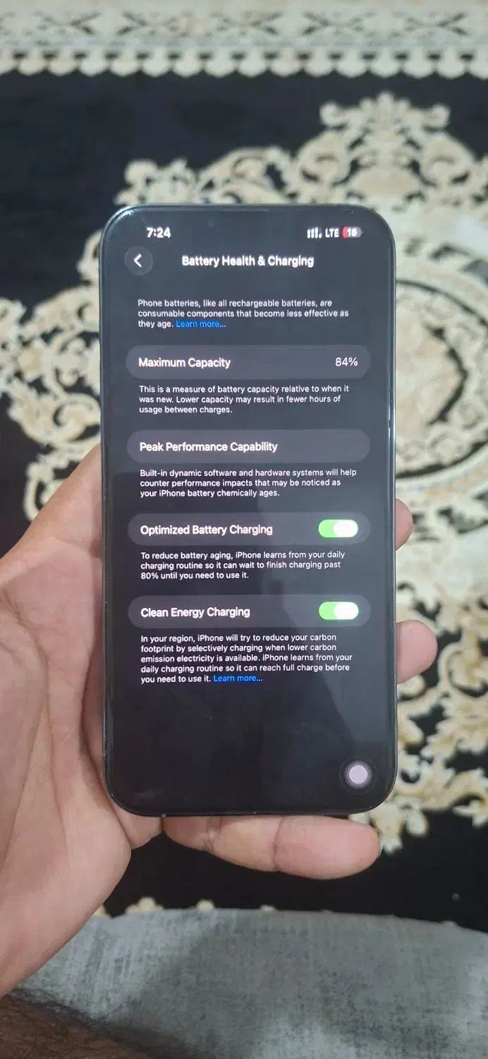 فروش گوشی 13پرومکس درحد صفر باطری ۸۴|موبایل|کهنوج, |دیوار