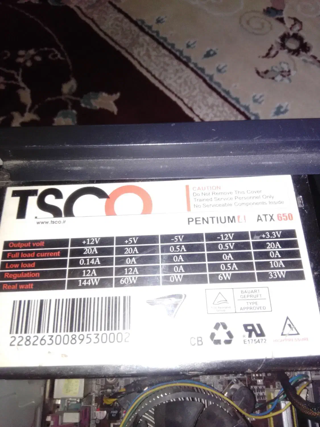 کیس|رایانه رومیزی|قم, علی آباد سعدگان|دیوار