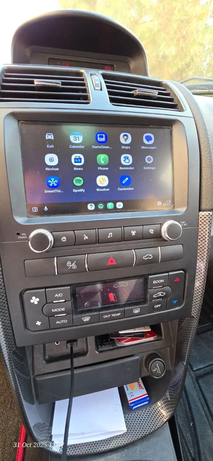 سورن پلاس EF7 مولتی مدیا|خودرو سواری و وانت|قم, دروازه قلعه|دیوار