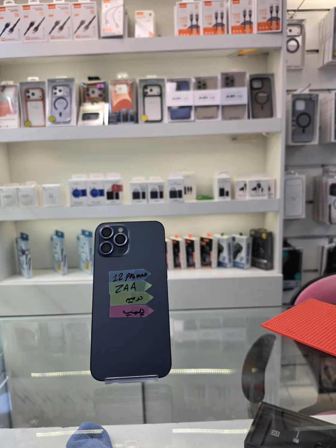 Iphone 12 Pro Max 256G Zaa بدون مشابه در ایران|موبایل|کرج, عظیمیه|دیوار