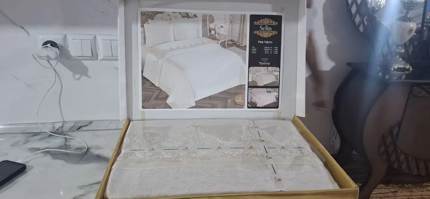 روتختی|سرویس روتختی|خوی, |دیوار