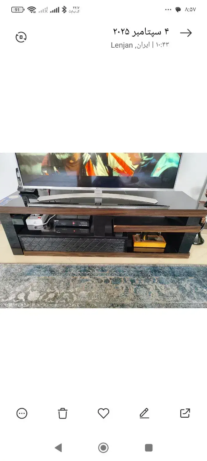 میز تلویزیون ترک|میز تلویزیون|فولادشهر, C4|دیوار