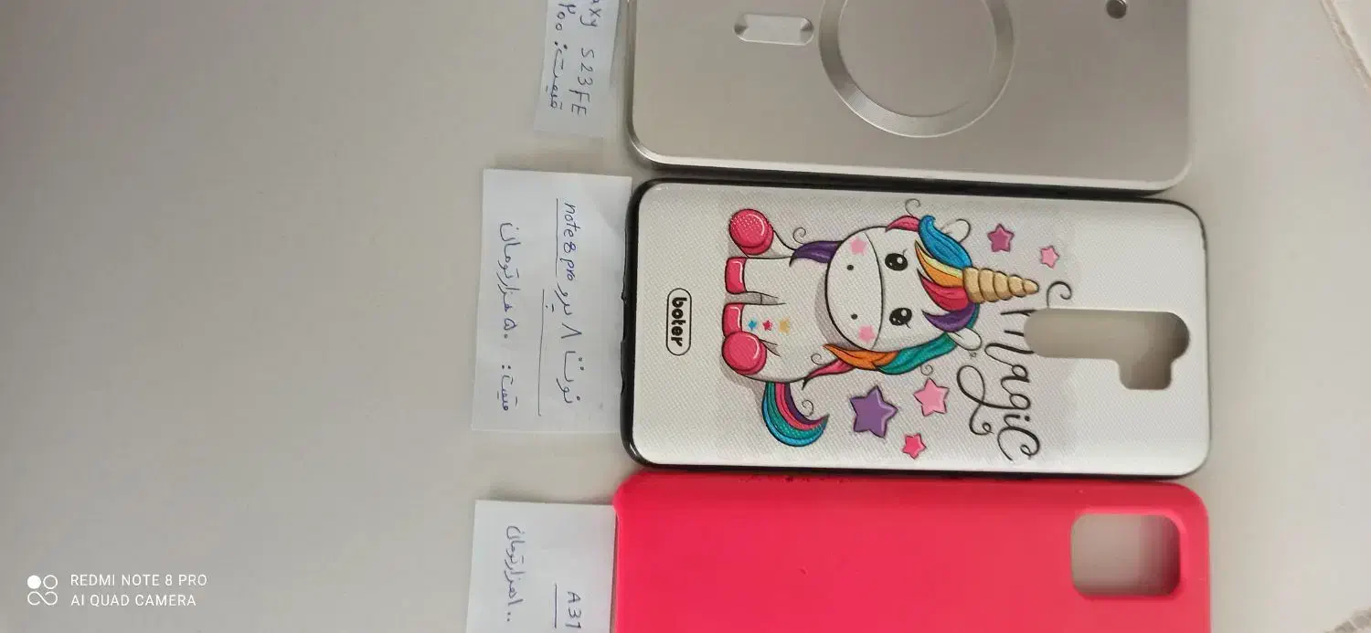 گارد گوشی|لوازم جانبی موبایل و تبلت|بیرجند, |دیوار