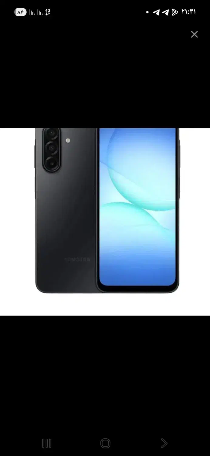 گوشی a17 تو کارتون نو نو|موبایل|تهران, هاشمی|دیوار