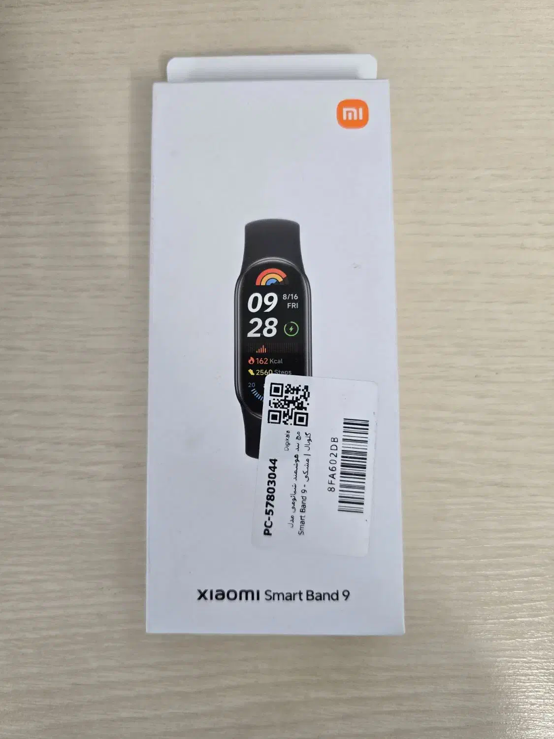 mi band 9 مچ بند هوشمند شیائومی|لوازم جانبی موبایل و تبلت|تهران, شهرک بعثت|دیوار