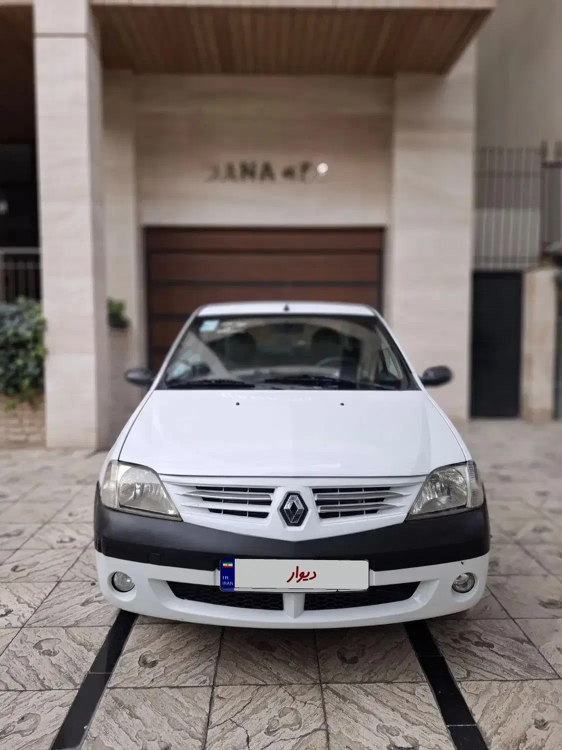 ال نود 95 E2 فول بیرنگ|خودرو سواری و وانت|کرج, چمن|دیوار