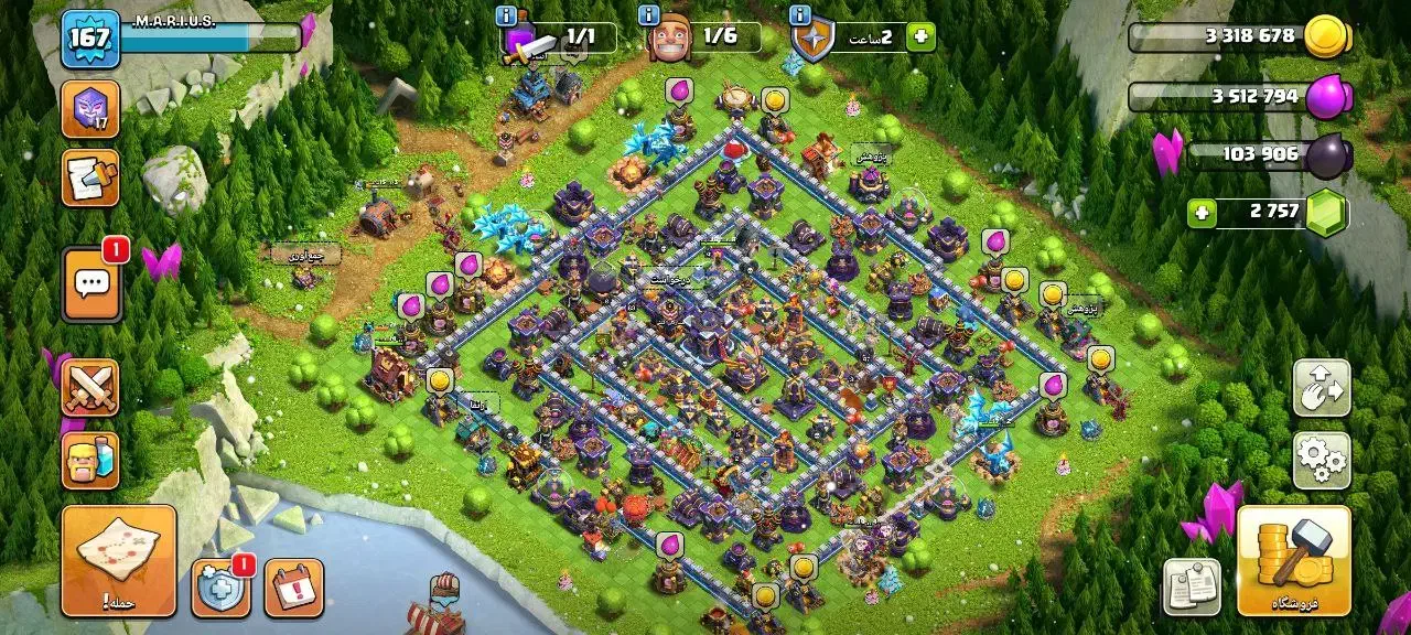 اکانت کلش|کنسول، بازی ویدئویی و آنلاین|قم, شاه سید علی|دیوار