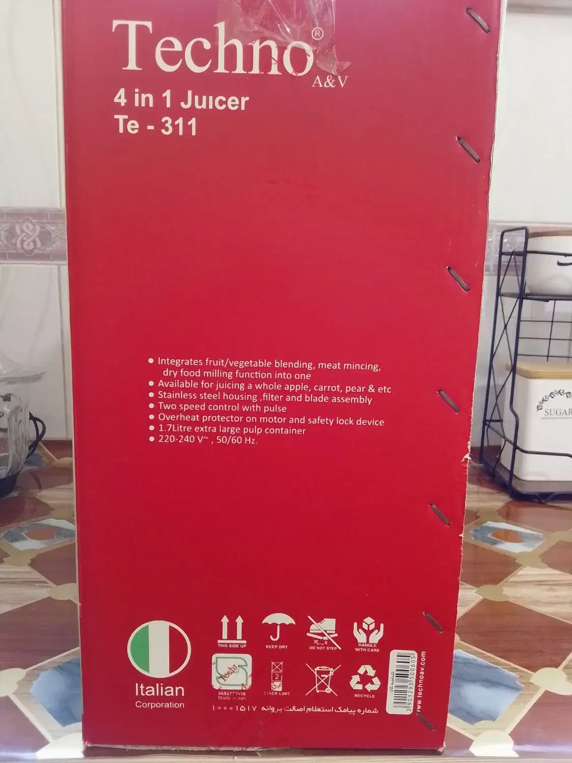 آبمیوه گیری تکنو 4 کاره|آبمیوهگیر و آبمرکباتگیر|زنجان, |دیوار