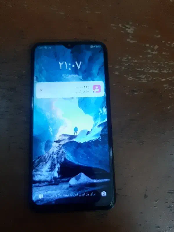 موبایل  ردمی ۹|موبایل|محلات, |دیوار