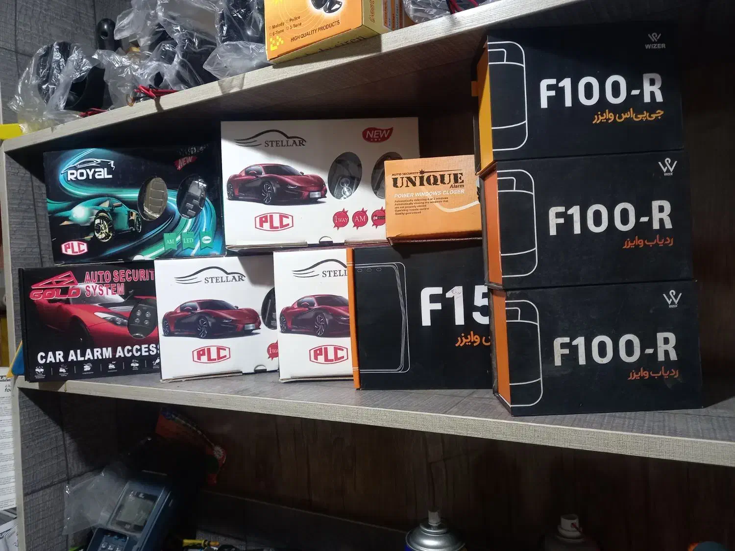 ردیاب خودرو دزدگیر GPS|قطعات یدکی و لوازم جانبی|قزوین, |دیوار