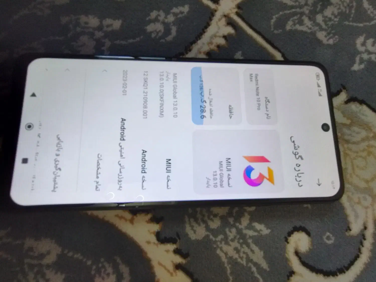 ردمی نوت 10پرومکس|موبایل|مهاباد (آذربایجان غربی), |دیوار