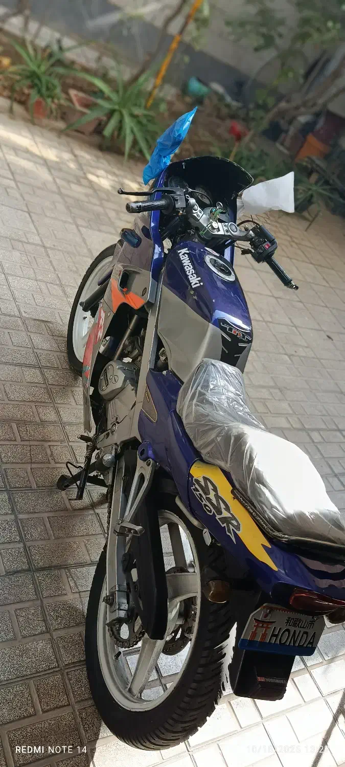 کاوازاکی هایکیپس|موتورسیکلت|تهران, شهرک ابوذر|دیوار