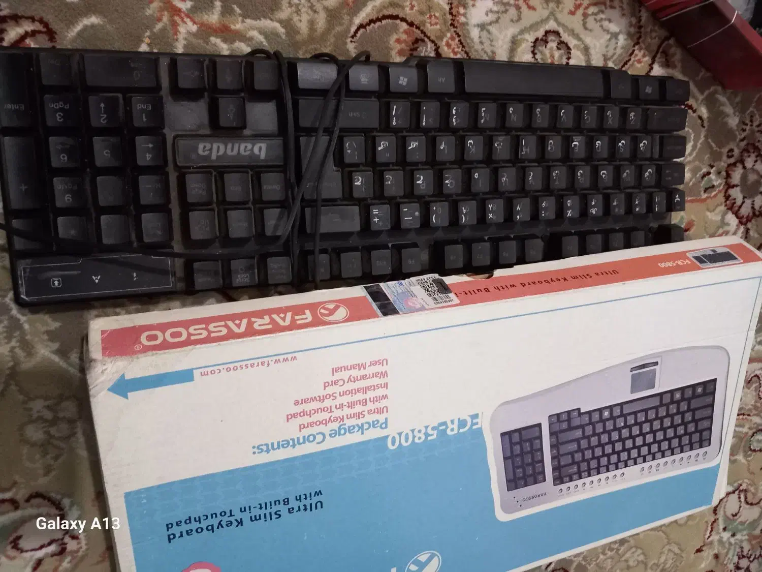 کیپورد|قطعات و لوازم جانبی رایانه|بجنورد, |دیوار