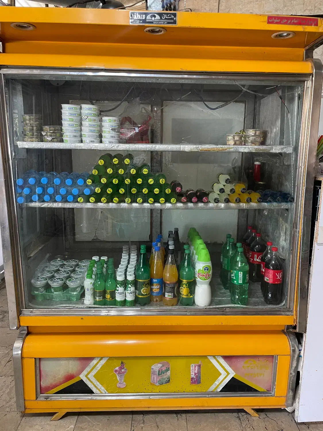 یخچال ویترینی|فروشگاه و مغازه|آباده, |دیوار