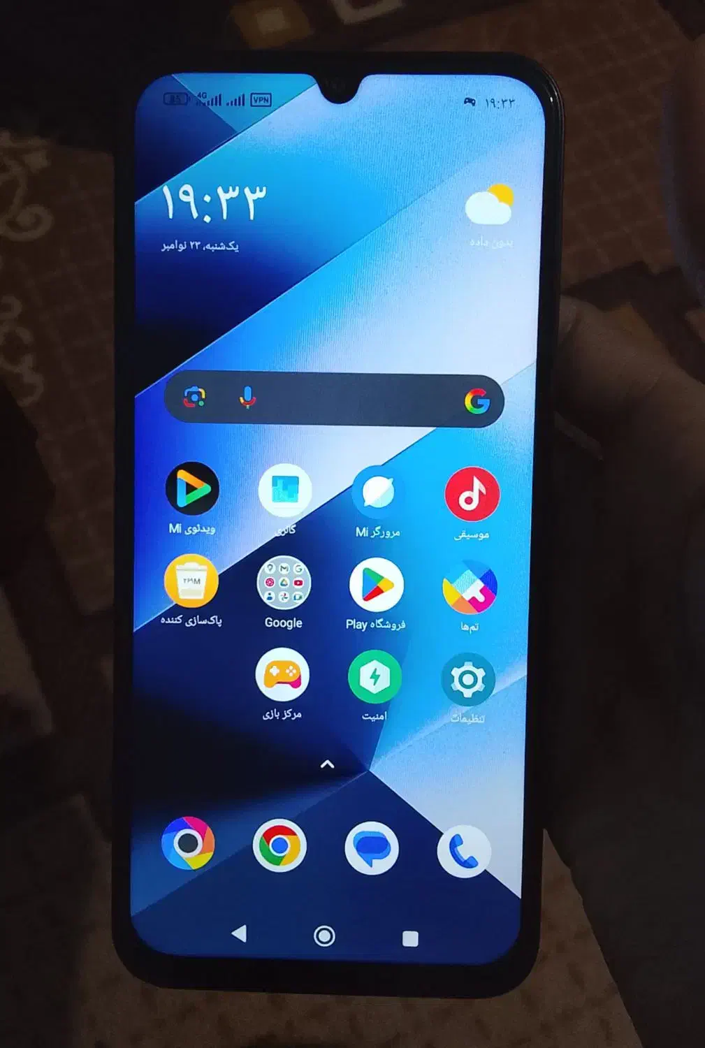 گوشی پوکوc85|موبایل|لیسار, |دیوار