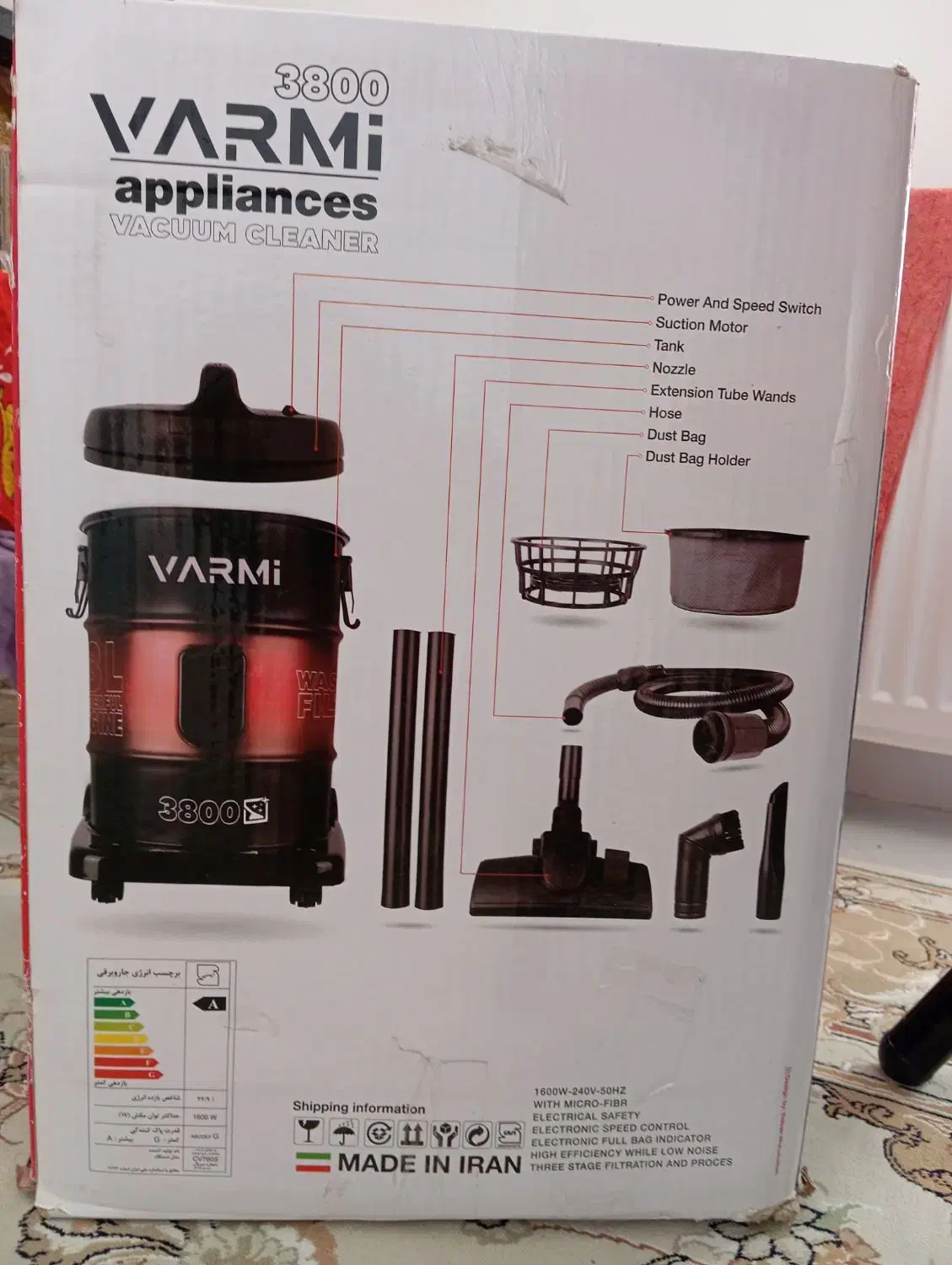 جارو برقی|جاروبرقی، جارو شارژی، بخارشو|مشهد, یوسفیه (شهرک غرب)|دیوار