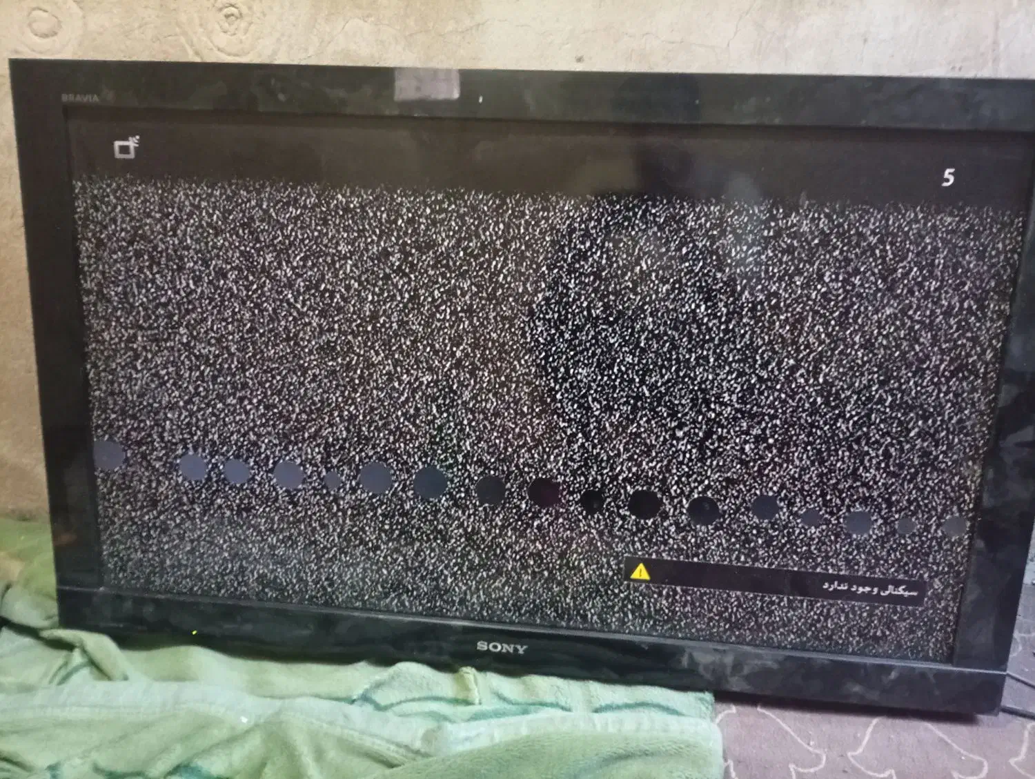 تلویزیون سونی ۴۰|تلویزیون و پروژکتور|اسلام‌شهر, شهرک سالور|دیوار