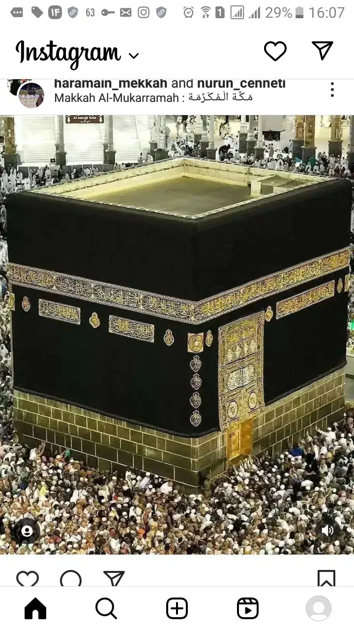 واگذاری فیشهای حج تمتع و حج عمره|تور و چارتر|اردبیل, |دیوار