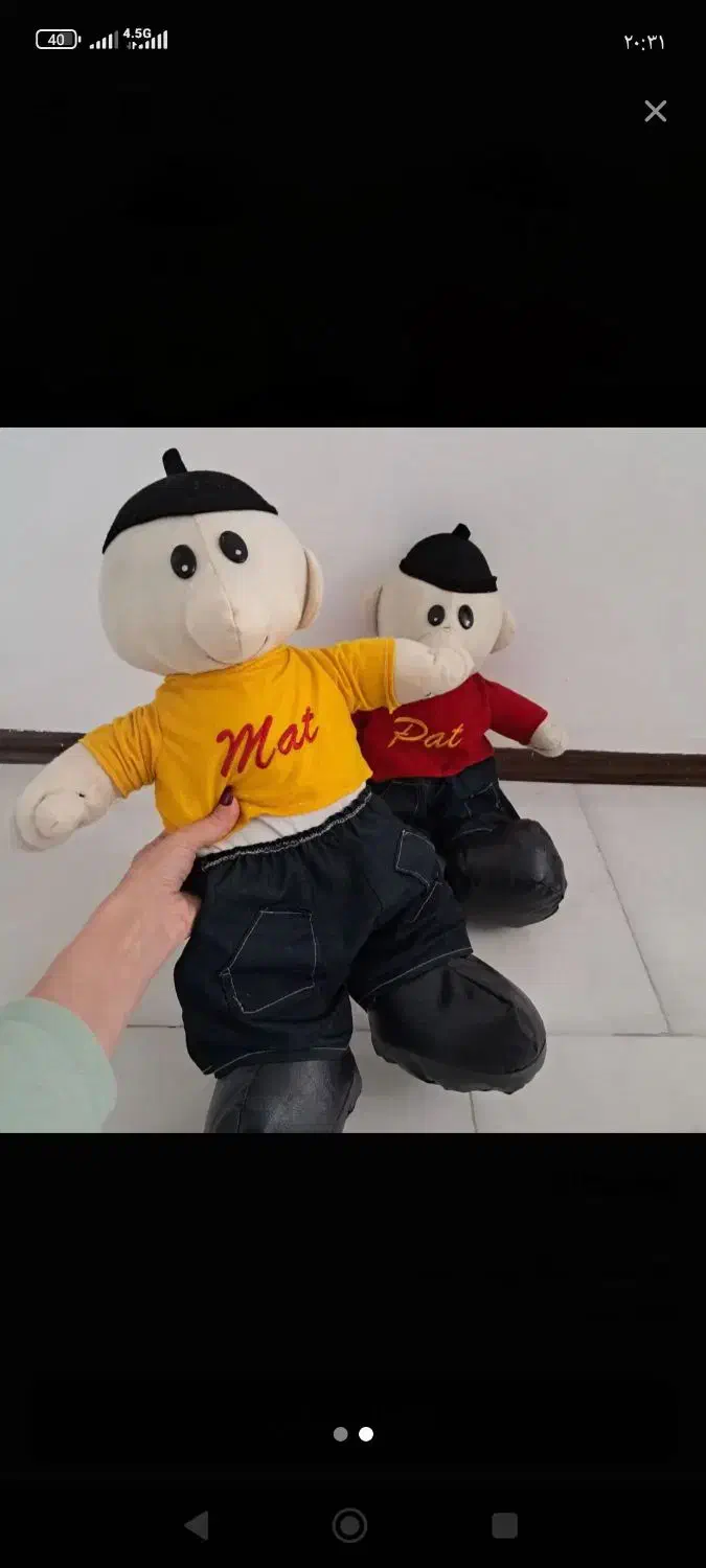 عروسک پت و مت|اسباببازی بچه|محمدیه-قزوین, |دیوار