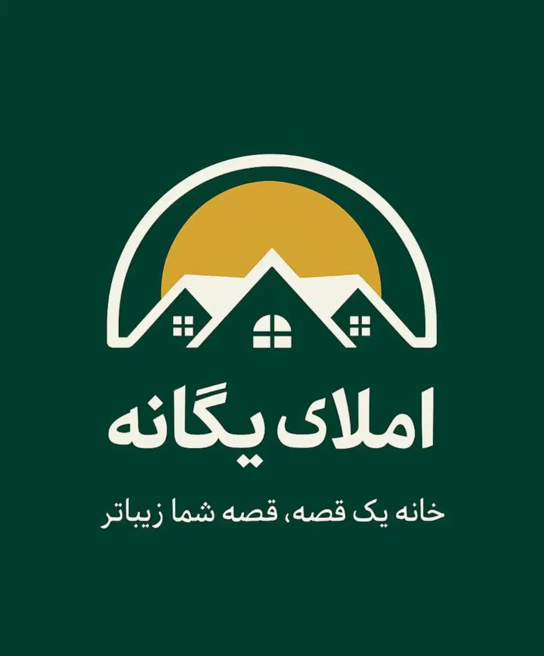 مشارکت در ساخت/ ملک مسکونی ۳۲۵ متری/ ۴.۵ ارتفاع|مشارکت در ساخت املاک|همدان, |دیوار