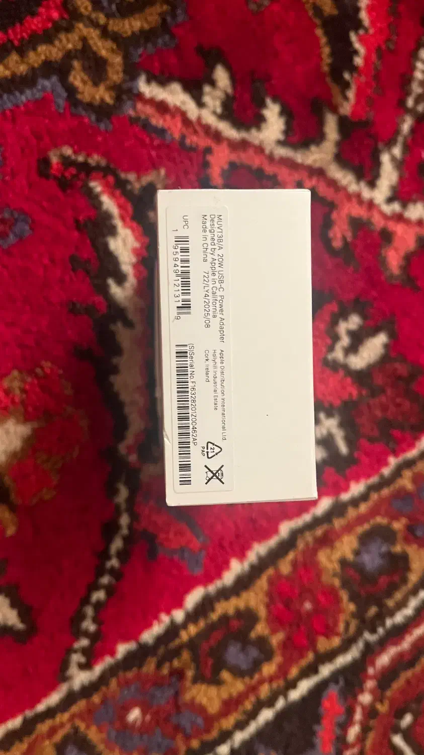 ادابتور ایفون اورجینال|لوازم جانبی موبایل و تبلت|ری, علایین|دیوار