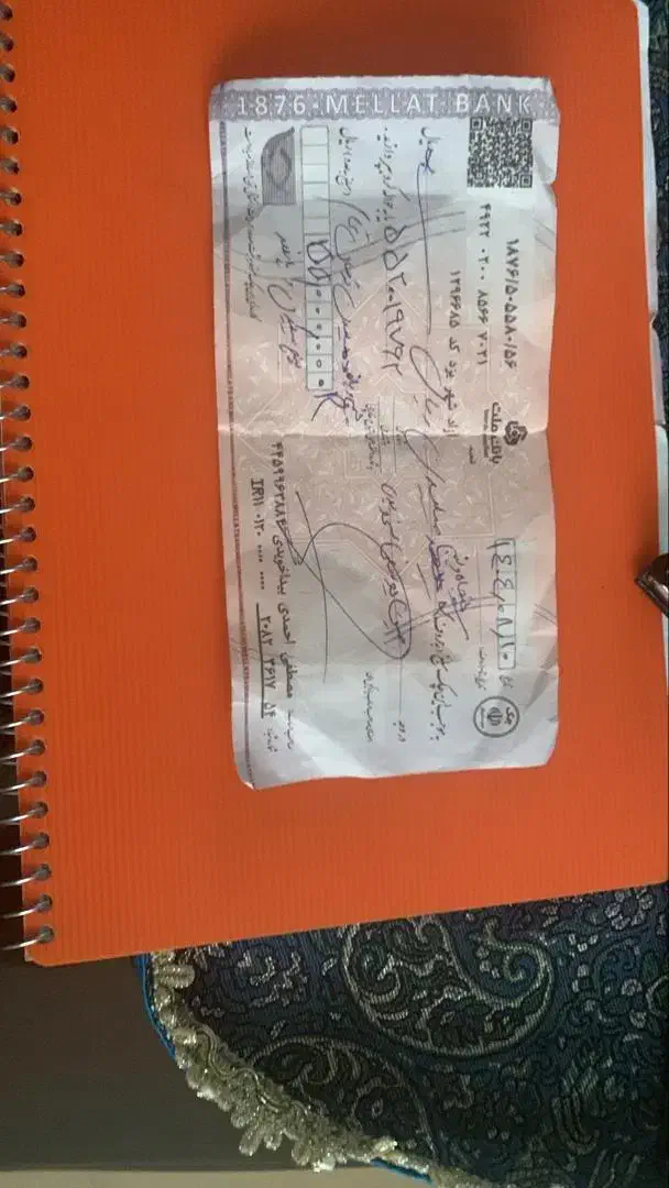 تلویزیون LED جی پلاس ۵۰ اینچ|تلویزیون و پروژکتور|یزد, |دیوار