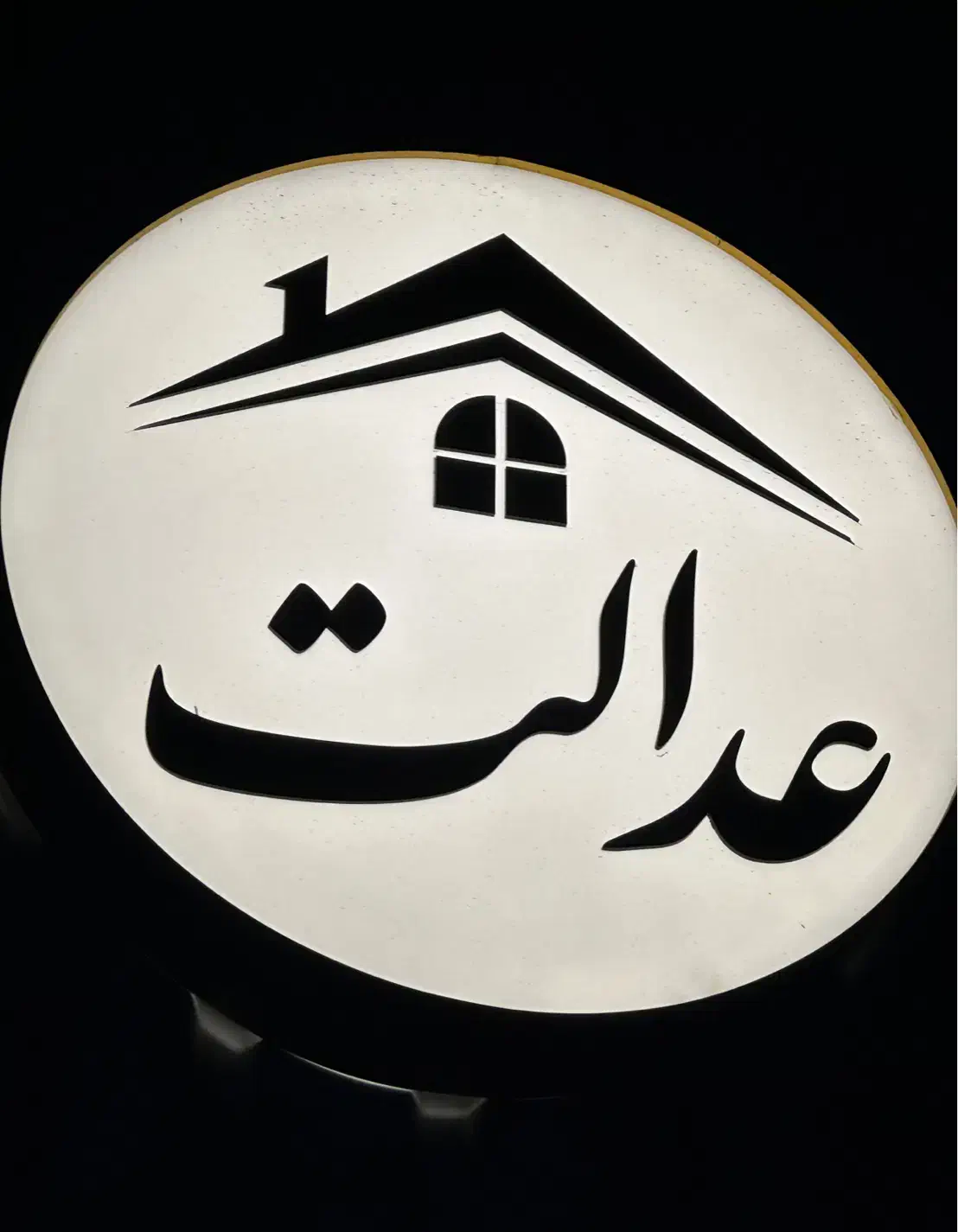 استخدام فوری مشاور املاک حضوری (بدون سابقه)|استخدام بازاریابی و فروش|بابل, |دیوار