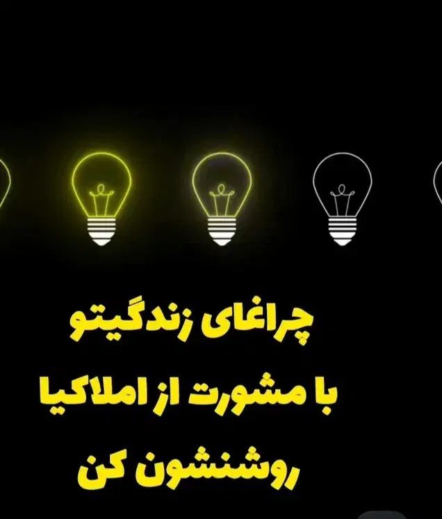 رهن واجاره آپارتمان /تاپ لوکیشن/تخلیه/تک واحد|اجارهٔ آپارتمان|اهواز, پادادشهر|دیوار