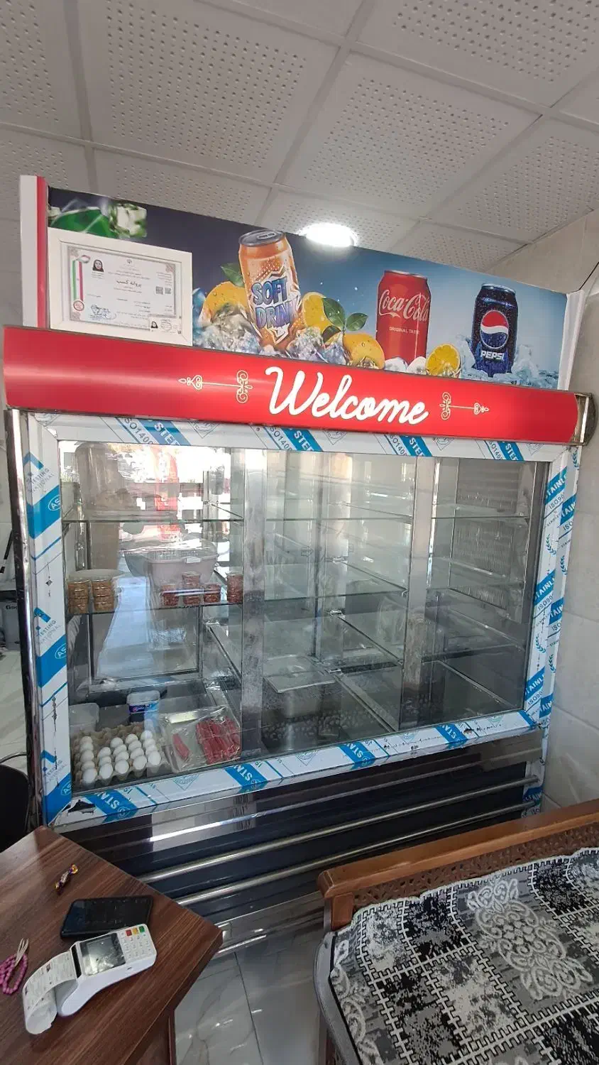 یخچال سه درب|فروشگاه و مغازه|سیرجان, |دیوار